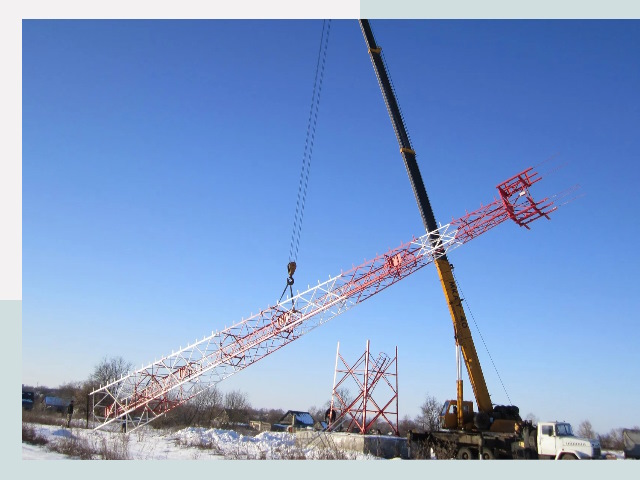 Строительство башен связи в Юрге от 642 руб.